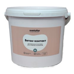 Грунтовка адгезионная Бетон-контакт Svetofor В3